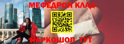 не бодяженный Бердск
