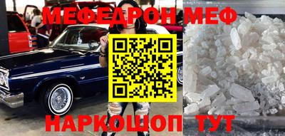не бодяженный Бердск
