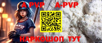 не бодяженный Бердск