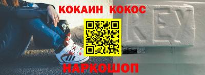 не бодяженный Бердск