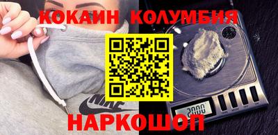 не бодяженный Бердск