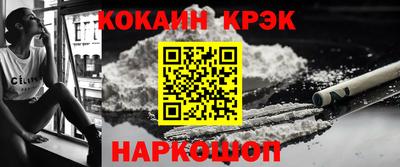 не бодяженный Бердск
