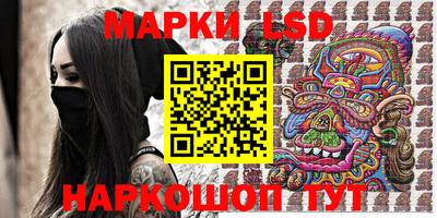 не бодяженный Бердск