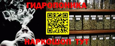 не бодяженный Бердск