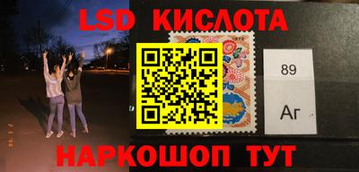 первитин Белореченск