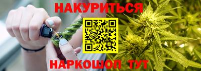 не бодяженный Бердск