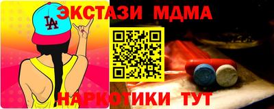 не бодяженный Бердск