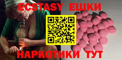 марихуана Белорецк