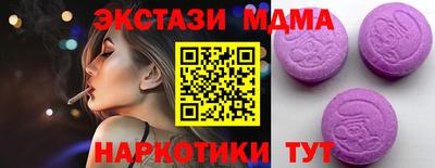 не бодяженный Бердск