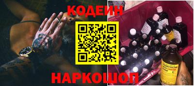 не бодяженный Бердск