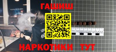 не бодяженный Бердск