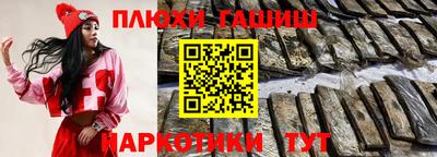не бодяженный Бердск