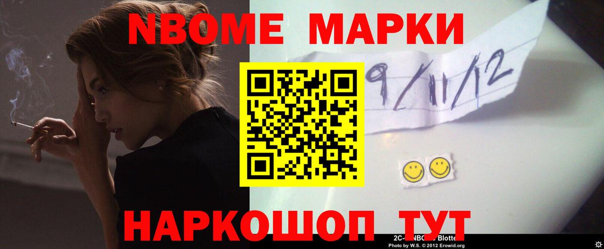Лсд 25 экстази кислота  blacksprut маркетплейс  ЛСД экстази ecstasy  Лсд 25 экстази  Гусь-Хрустальный  Вход с VPN 